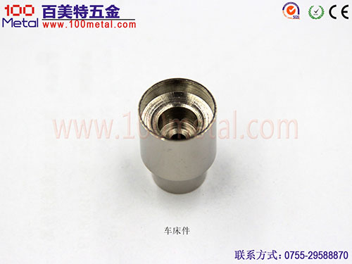 不锈钢车床件加工