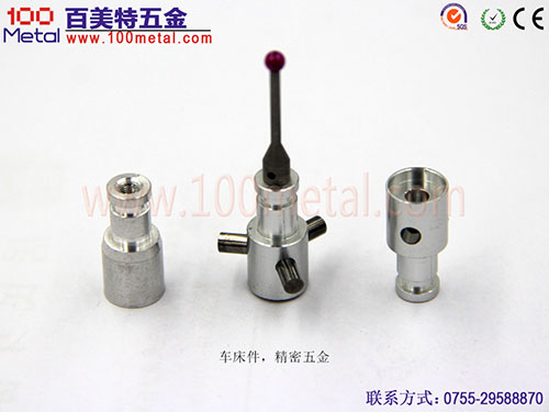 精密车床件厂家