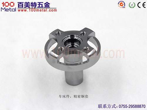 精密车床件加工