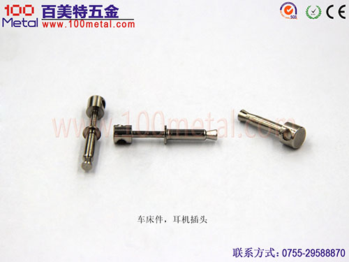 数控车床件加工