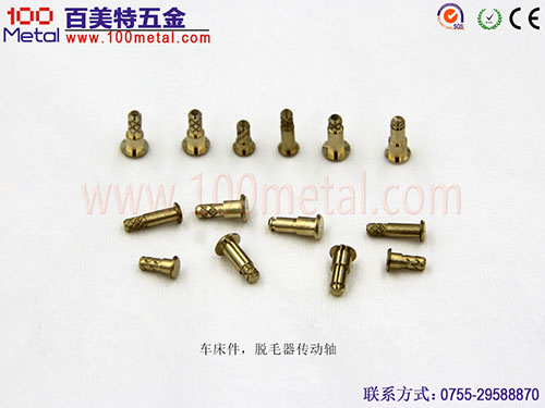 CNC车床件加工