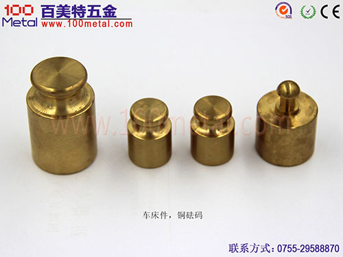 车床件加工